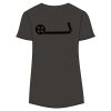 Women's Cut-It-Out T-Shirt Thumbnail
